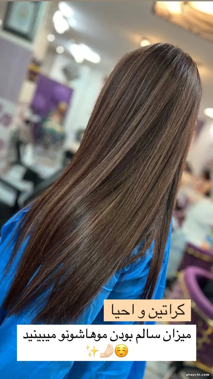 نمونه کار مو — کراتین و پروتئین تراپی زنانه در خیابان شریعتی، تهران — لیلا رخساری