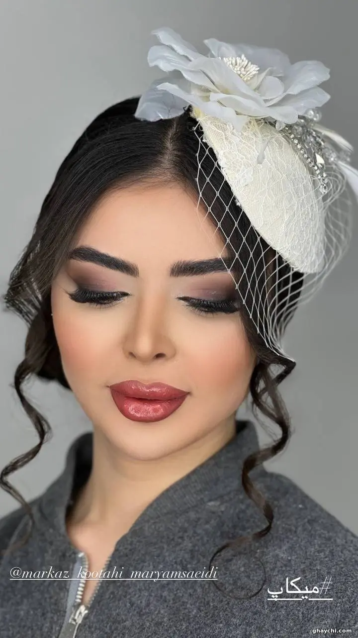 سالن زیبایی مریم سعیدی