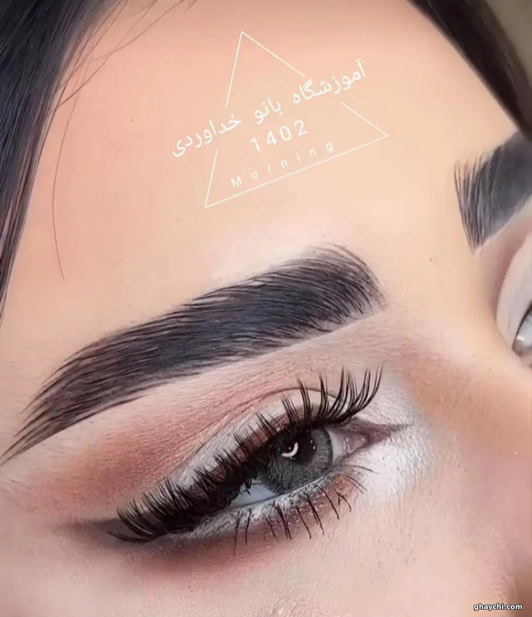 آرایشگر بهار نارویی