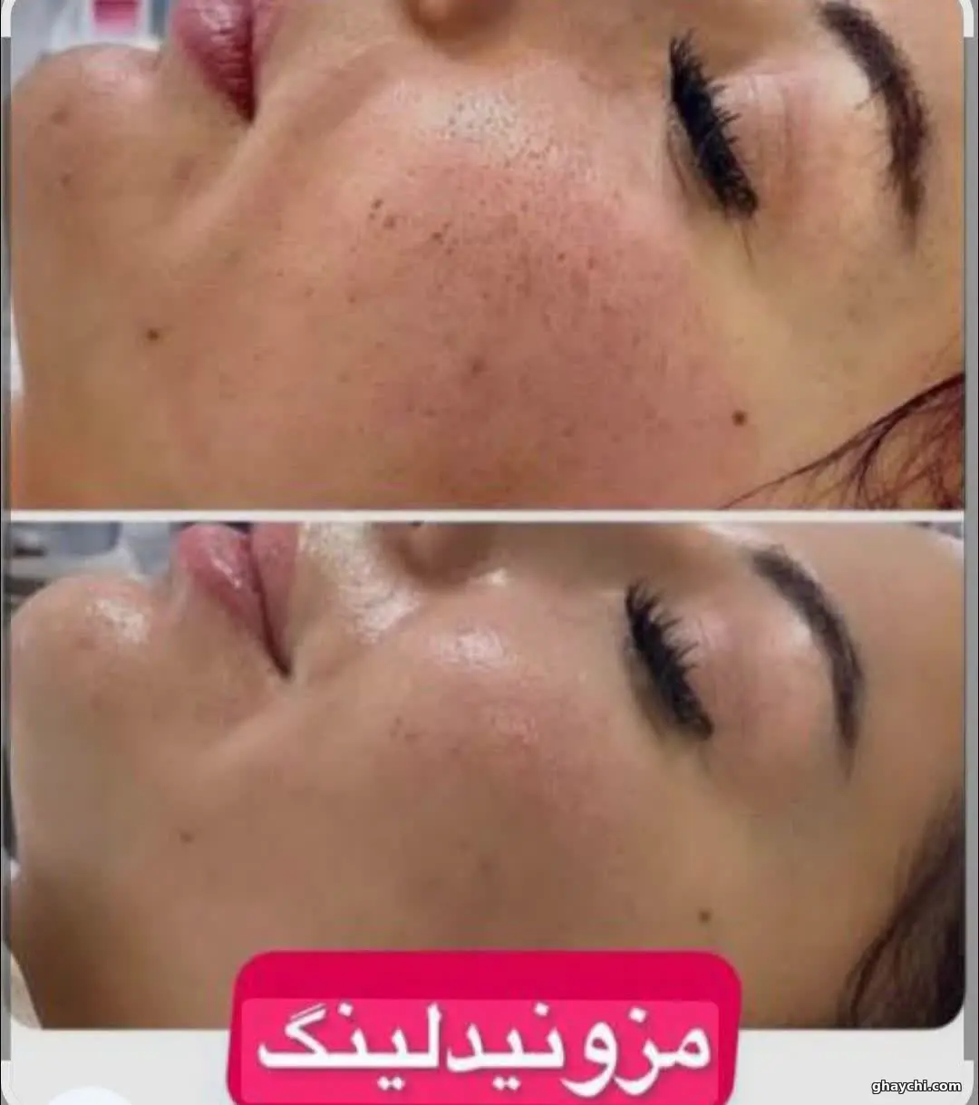 آرایشگر آرزو رضایی