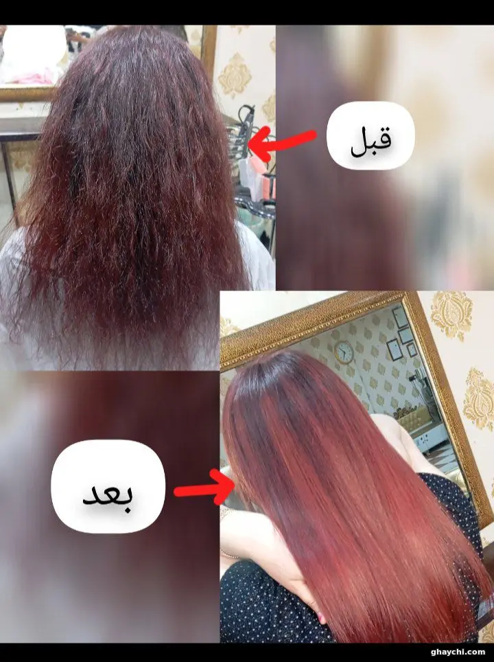 آرایشگر آیسا سلیمی