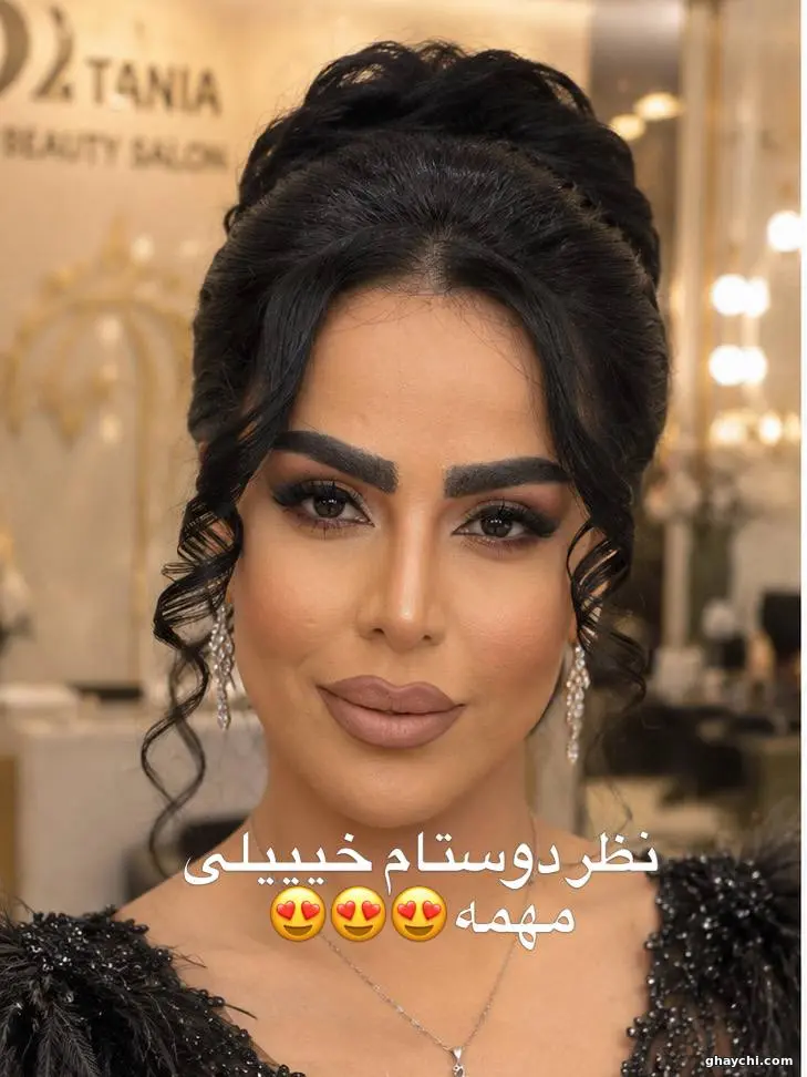نمونه کار میکاپ — میکاپ کلاسیک زنانه در تهرانسر، تهران — تانیا