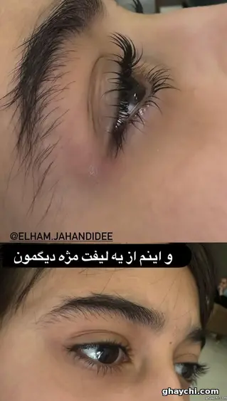 نمونه کار ابرو — لیفت ابرو زنانه در اردبیل، اردبیل — روژان