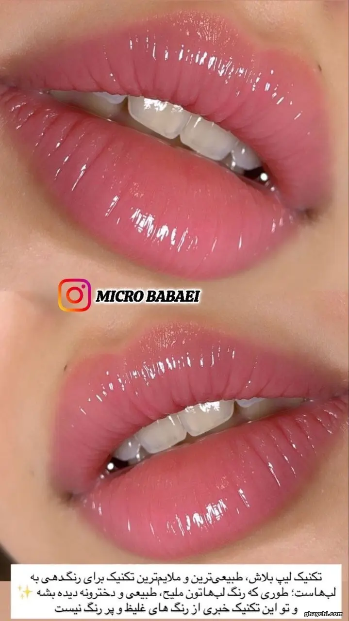 نمونه کار آرایش دائم — شیدینگ لب زنانه در اصفهان، اصفهان — مهدیه بابایی