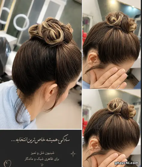 نمونه کار مو — شینیون و کرلی زنانه در قم، قم — نازنین زهرا شعبان
