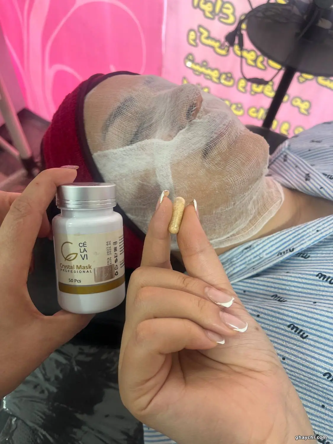بعد پوست — پاکسازی صورت در مشکین دشت، فردیس — سالن زیبایی بهار