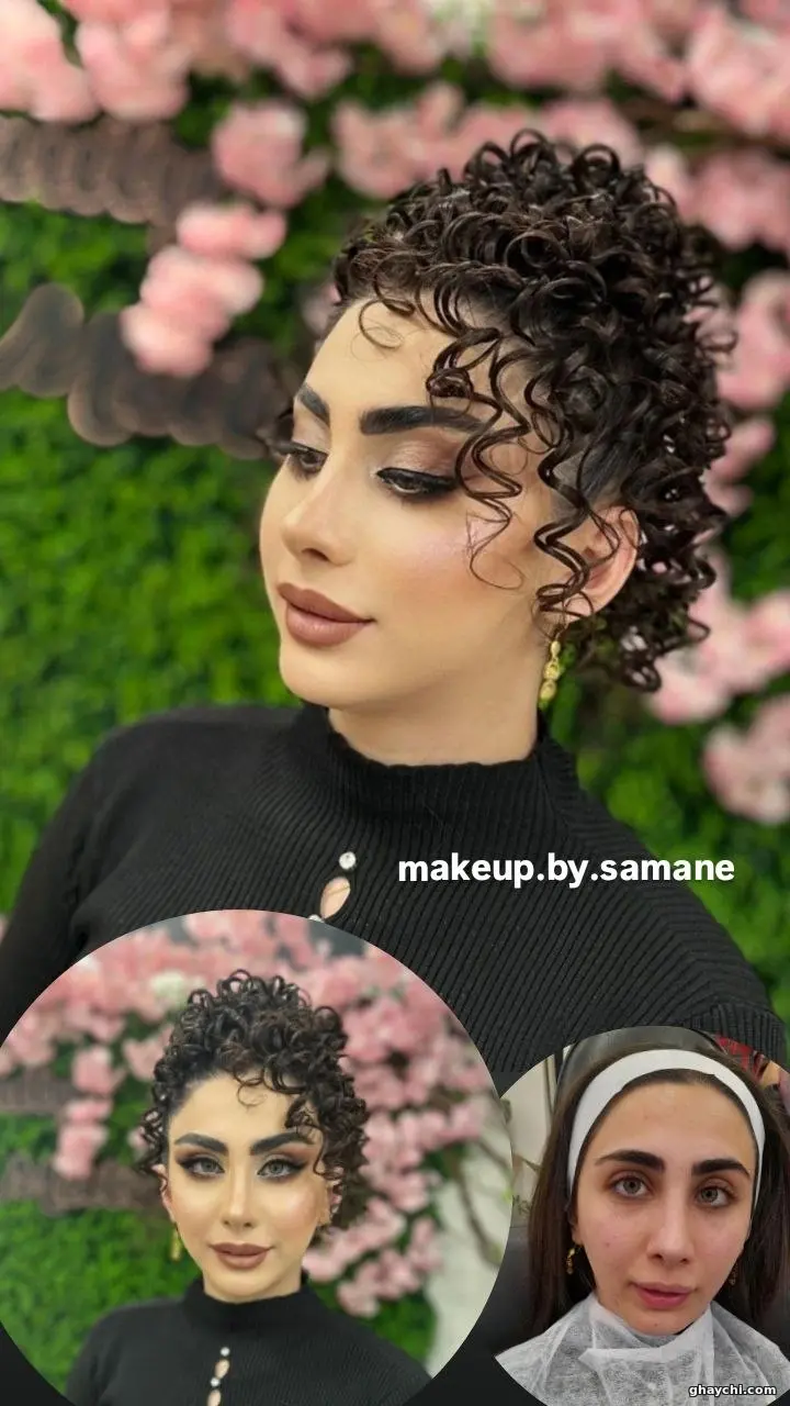 نمونه کار میکاپ — میکاپ کلاسیک زنانه در افسریه، تهران — سمانه محمدی