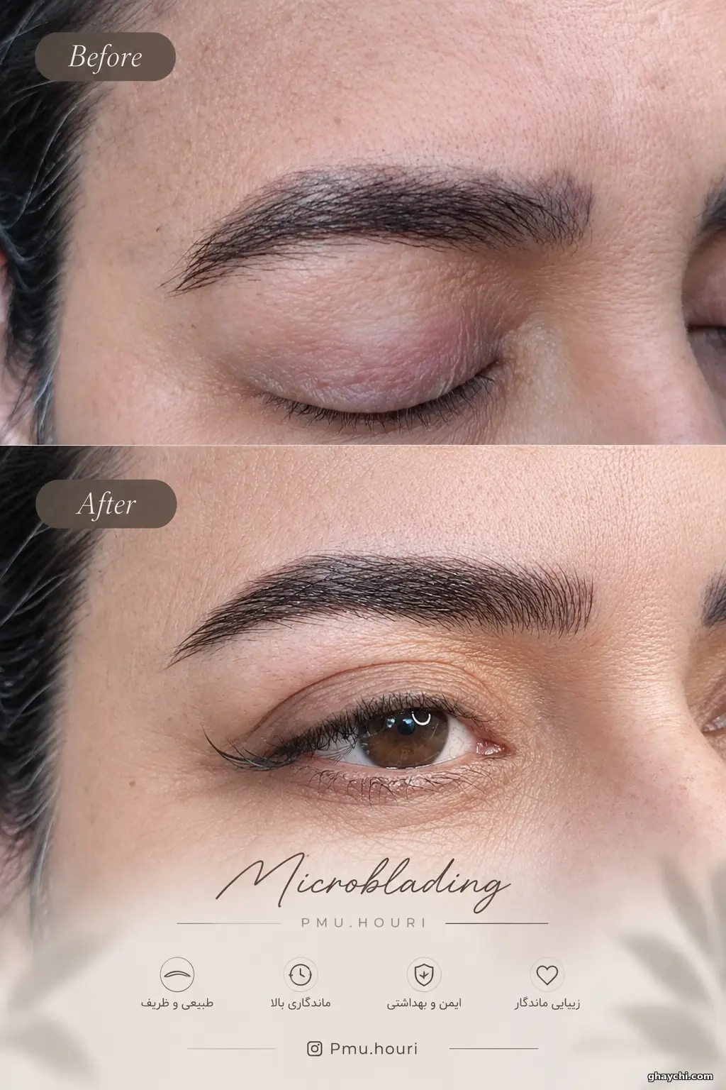 نمونه کار آرایش دائم — میکروبلیدینگ زنانه در سعادت آباد، تهران — حوریه داراب