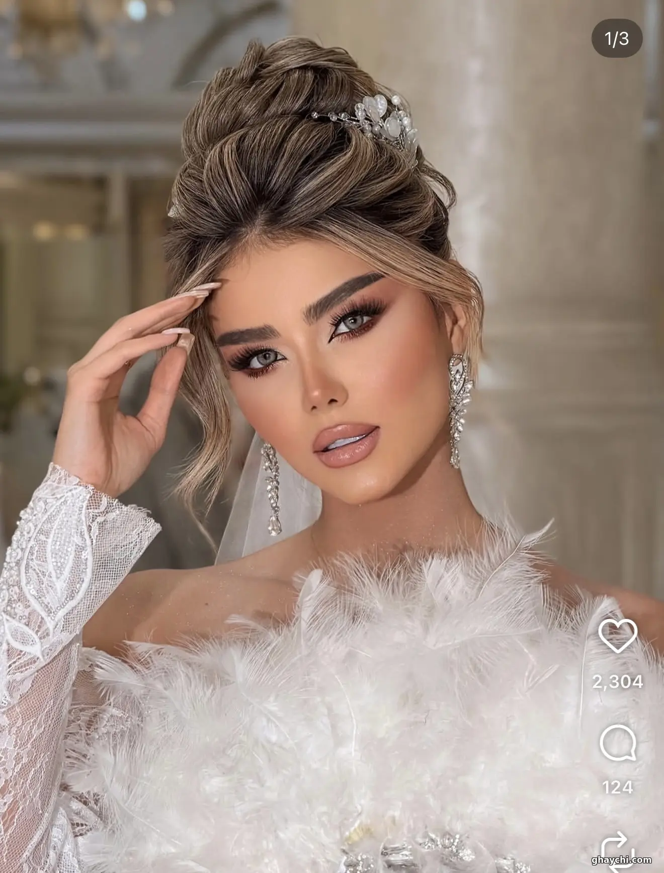 بعد عروس — میکاپ عروس در فرهنگ شهر، شیراز — مجموعه vipعروس مهشیدزارعی