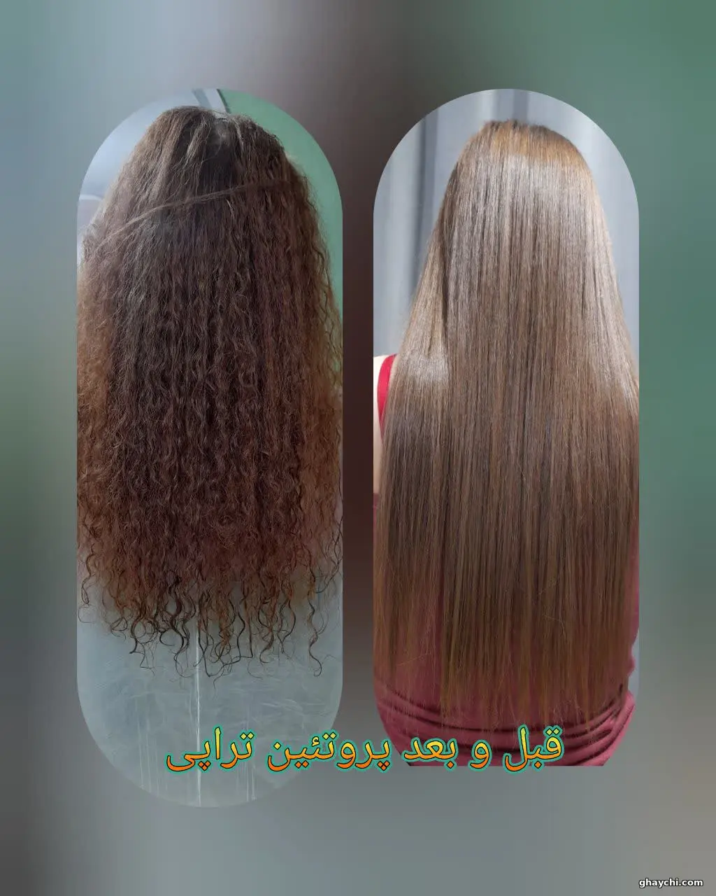 آرایشگر مینا چوپانی