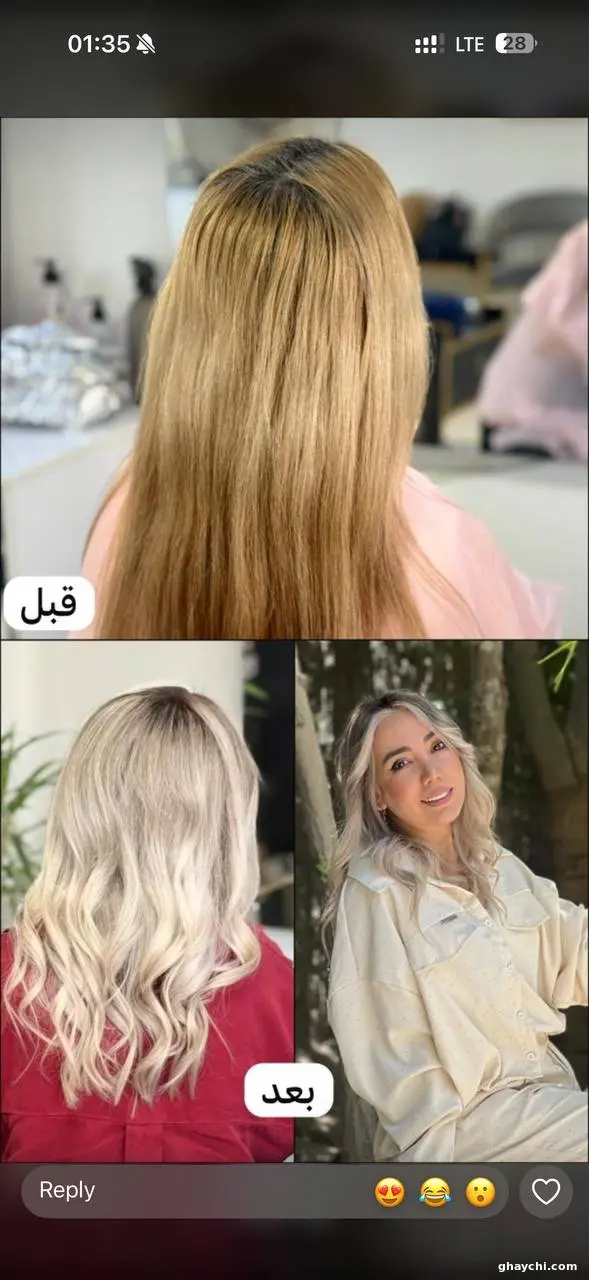 نمونه کار مو — مش و هایلایت زنانه در بلوار قدوسی، شیراز — آرزو ایزدی