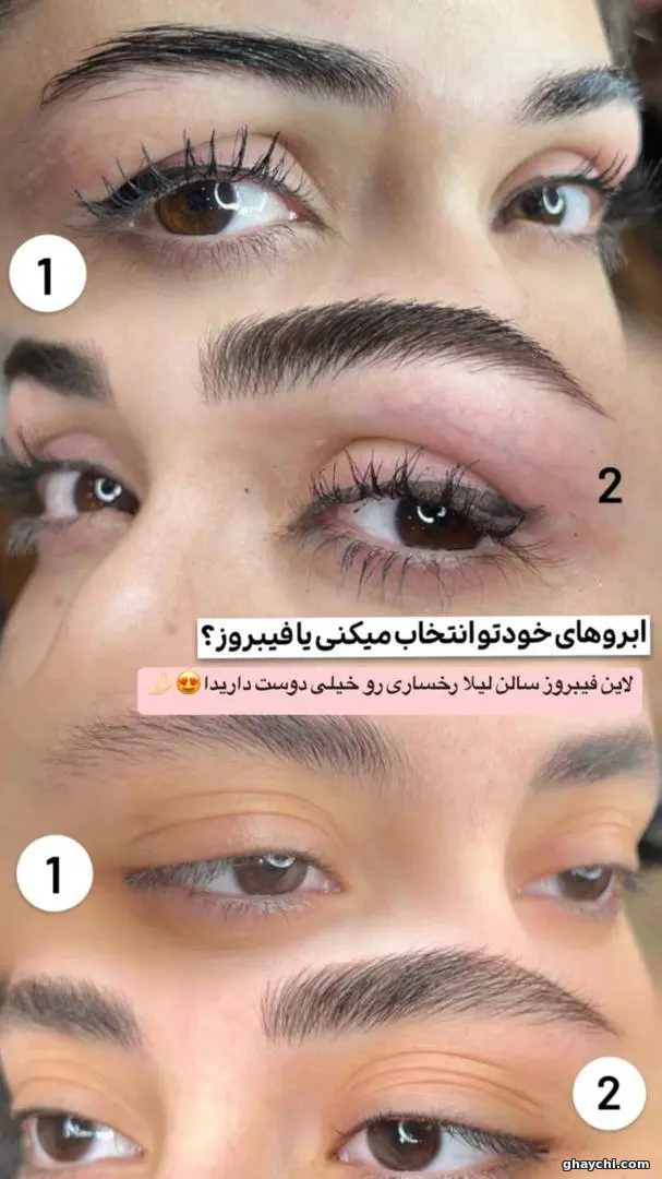نمونه کار آرایش دائم — میکروبلیدینگ زنانه در خیابان شریعتی، تهران — لیلا رخساری