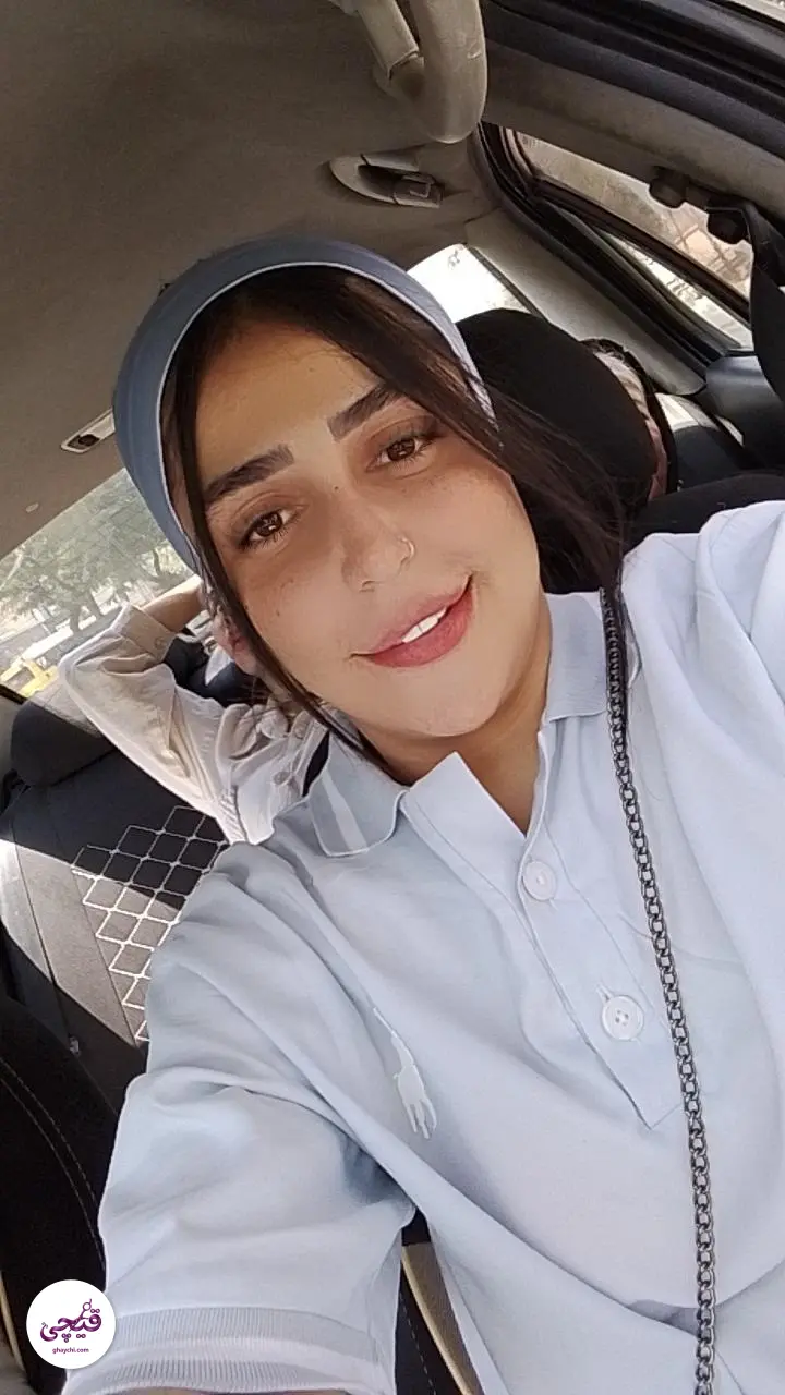 آرایشگر مهنا آزادرنجبر