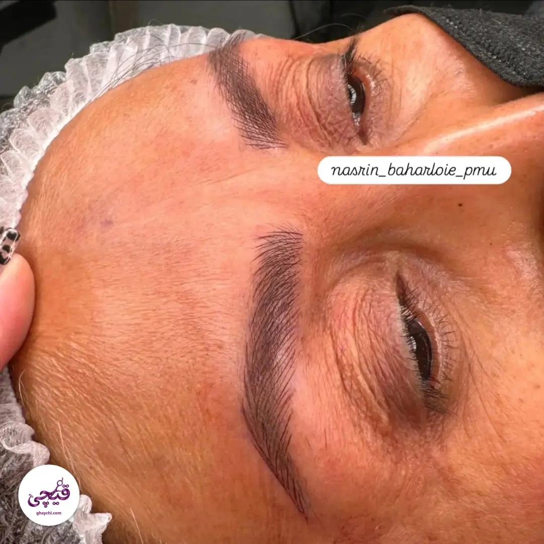 بعد آرایش دائم — آرایش دائم بدن و صورت در خیابان لاله، اصفهان — نسرین بهارلویی
