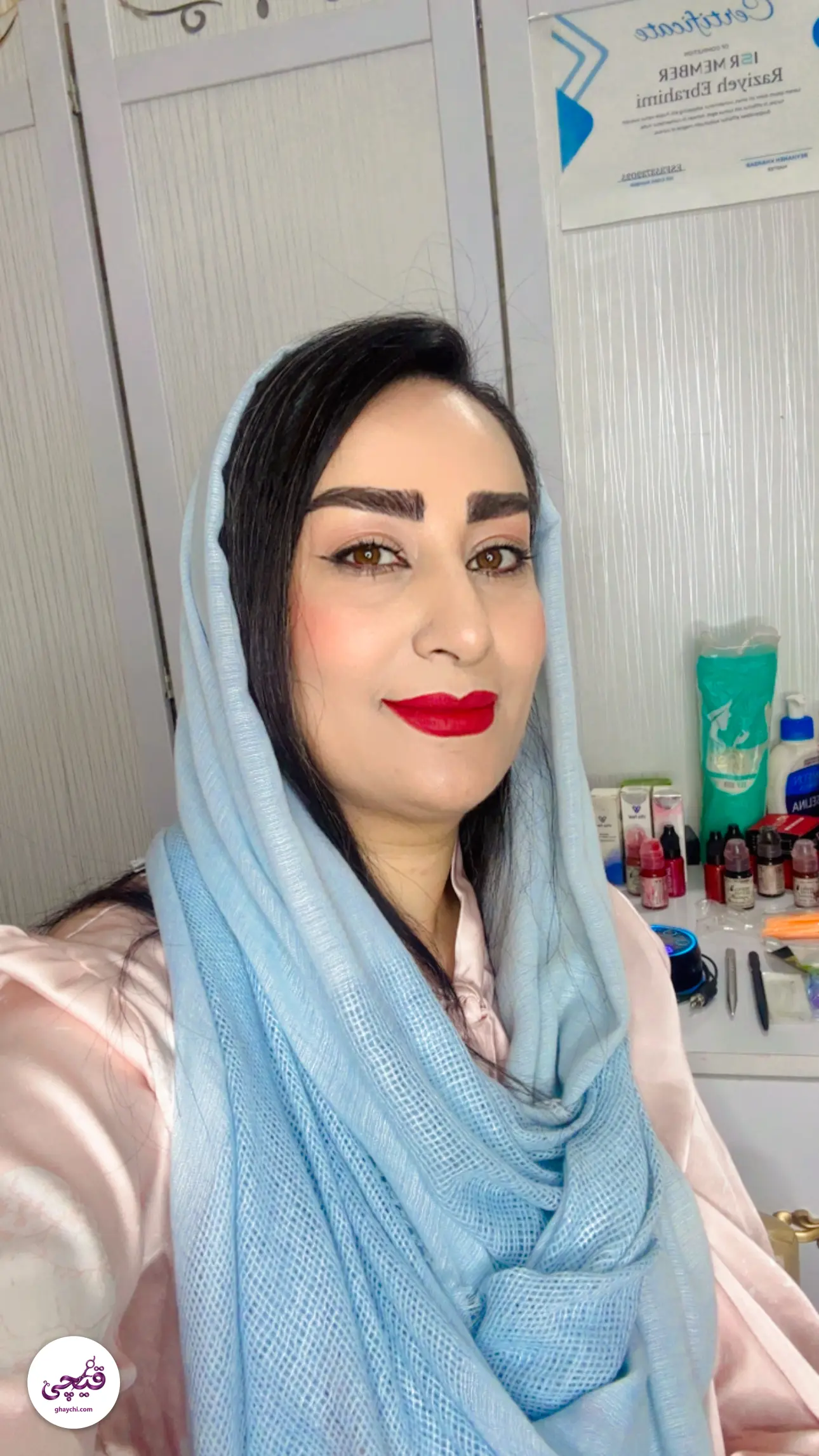 آرایشگر راضیه ابراهیمی