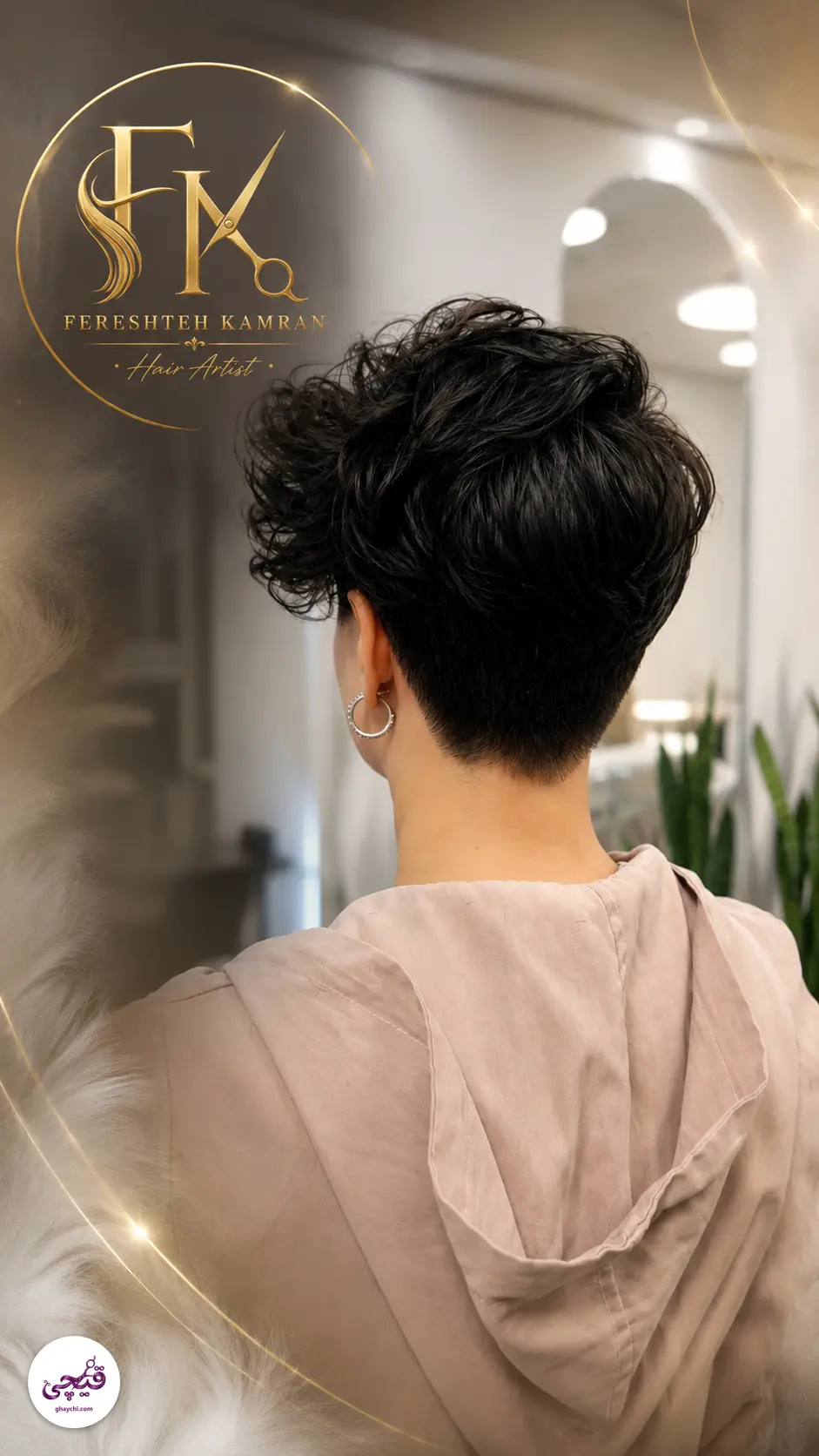 نمونه کار مو — کوتاهی و کپ مو زنانه در خیابان بزرگمهر، اصفهان — فرشته کامران